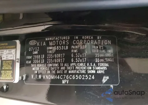 2012 Kia Sedona Ex from USA, damaged, VIN KNDMH4C76C6502524